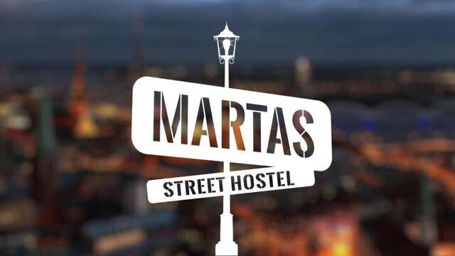 Хостелы Martas Street Hostel Рига-3